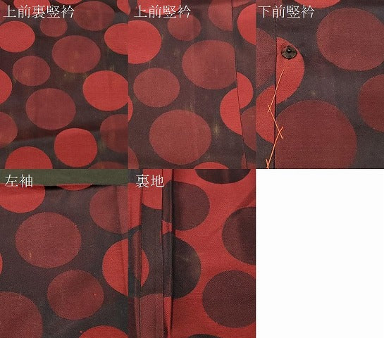 平和屋着物#道行コート 雨コート 単衣 水玉 ロング丈 正絹 逸品 CABM0113in
