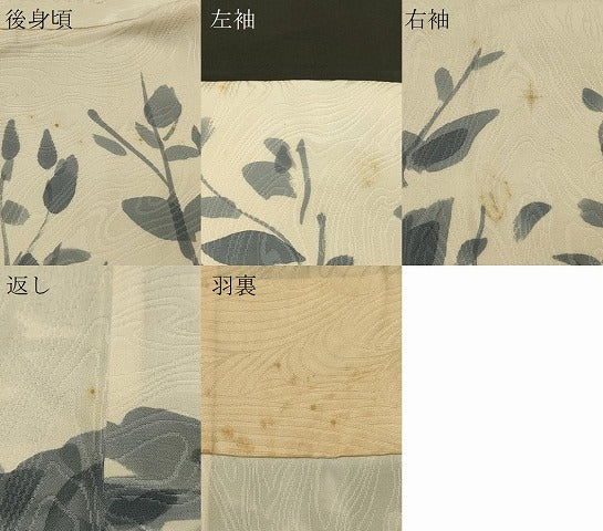 平和屋着物#羽織 草花文 正絹 逸品 CABM0114in