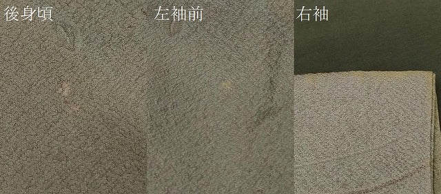 平和屋着物#道中着 蔦の葉文 正絹 逸品 CABM0115in