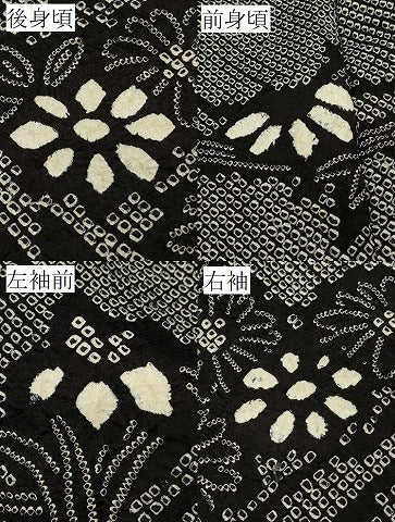 平和屋着物#羽織 総絞り 雲取り風景花文 黒地 正絹 逸品 CABM0117in