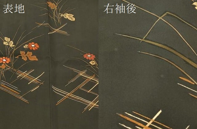 平和屋着物#羽織 刺繍 草花文 黒地 金彩 正絹 逸品 CABM0121in