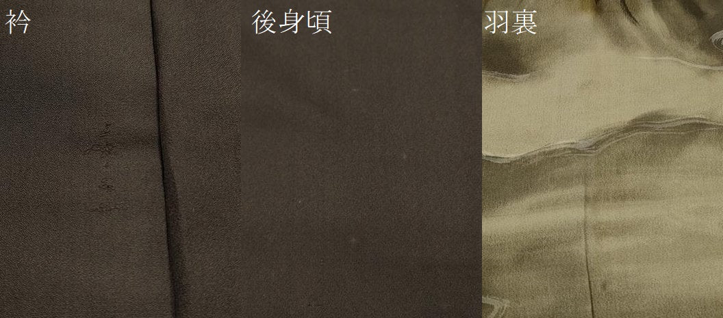 平和屋着物#男性 長羽織 黒紋付き 正絹 逸品 CABM0162in