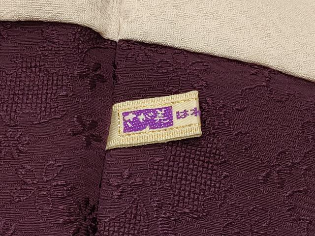 平和屋着物#道中着 色無地 雪輪花地紋 紫鳶色 さが美扱い ロング丈 正絹 逸品 CABM0184in