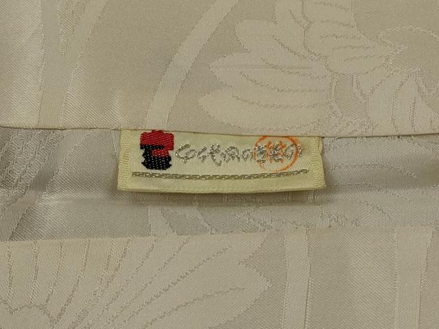平和屋着物#羽織 枝花文 黒地 正絹 逸品 CABM0224in