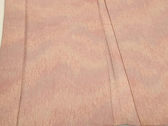 平和屋着物#羽織 霞文 暈し染め 正絹 逸品 CABM0227in