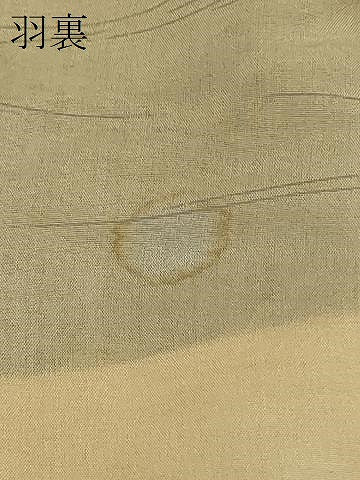 平和屋着物#羽織 寿光織 遠山風景文 黒地 金糸 正絹 逸品 CABM0240in