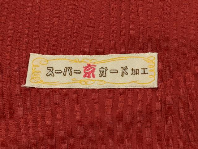 平和屋着物#中国三大刺繍 スワトウ刺繍 道行コート 松皮菱草花地紋 赤紅色 正絹 逸品 CABM0249in