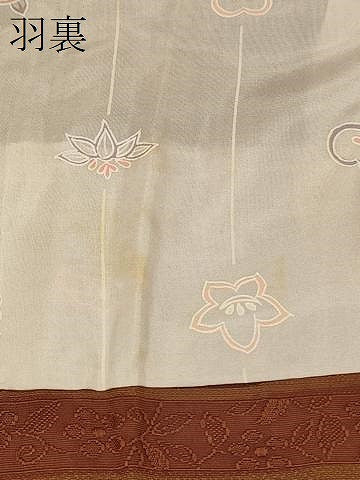 平和屋着物#道行コート 地紋起こし 横段草花文 正絹 逸品 CABM0250in