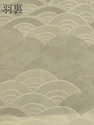 平和屋着物#羽織 貝桶花文 黒地 金彩 正絹 逸品 CABM0279in