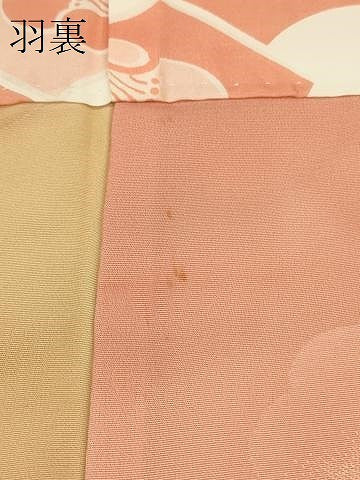 平和屋着物#羽織 地紋起こし 草花文 暈し染め 正絹 逸品 未使用 CABM0282in