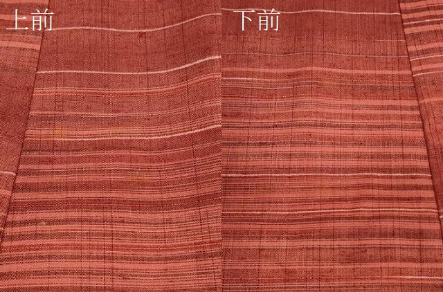 平和屋着物#和装コート リバーシブル 作家物 紬地 横段文 共箱付き 正絹 逸品 CABM0285in