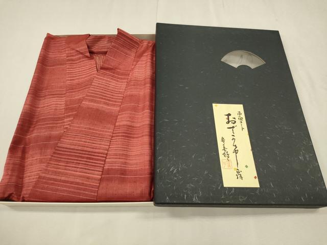平和屋着物#和装コート リバーシブル 作家物 紬地 横段文 共箱付き 正絹 逸品 CABM0285in