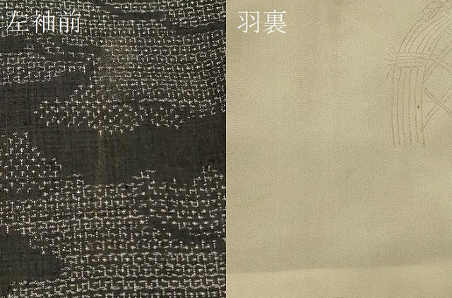 平和屋着物#本場結城紬 重要無形文化財 羽織 100亀甲 雲重ね文 正絹 逸品 CABM0323in