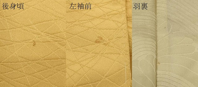 平和屋着物#羽織 色無地 芝地紋 玉蜀黍色 正絹 逸品 未使用 CABM0378in
