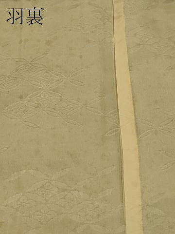 平和屋着物#羽織 寿光織 花蝶文 黒地 金銀糸 正絹 逸品 CABM0394in
