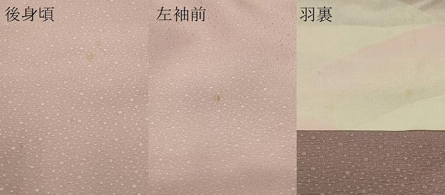 平和屋着物#羽織 樹林文 正絹 逸品 CABM0397in