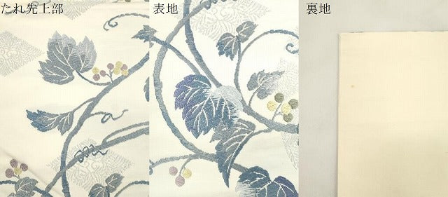 平和屋着物●六通柄袋帯 唐織 藍 葡萄蔦の葉文 正絹 逸品 CABM0424dy