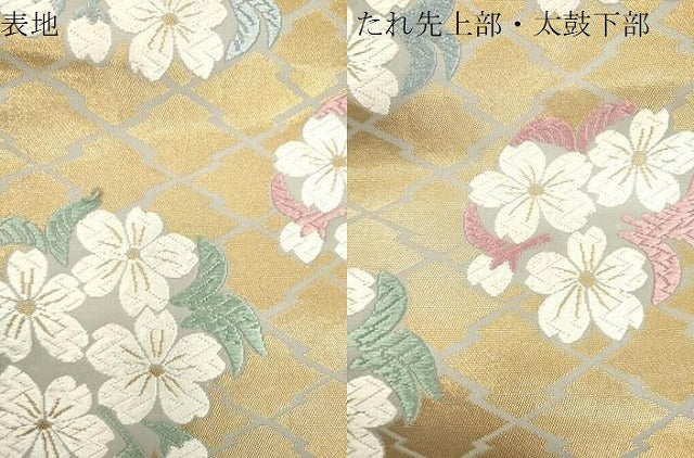 平和屋着物●山口美術織物 唐織の織匠 山口成三郎謹織 六通柄袋帯 唐織 松皮小桜文 正絹 逸品 CABM0430dy