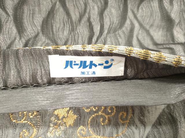 平和屋着物▽六通柄袋帯 スリーシーズン 春夏秋 櫛織 瓦唐草文 金銀糸 正絹 逸品 CABM0481dy