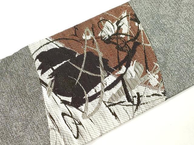 平和屋着物●九寸名古屋帯 幾何学文 銀糸 正絹 逸品 CABM0487dy