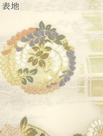 平和屋着物●六通柄袋帯 唐織 草木染 新小石丸 四季花の丸 金糸 正絹 逸品 CABM0506dy