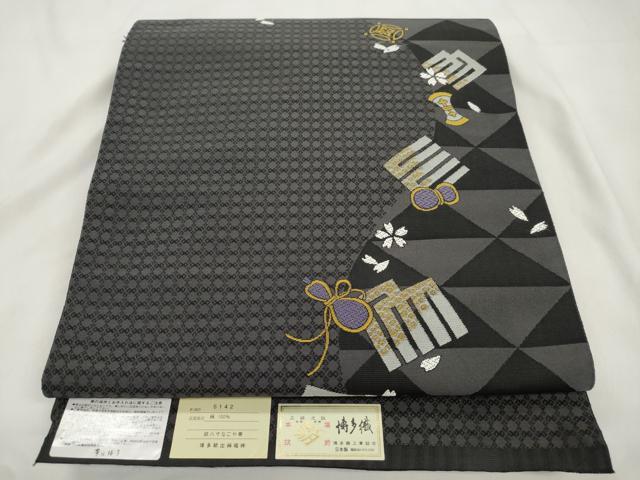 平和屋着物●本場筑前博多織 八寸名古屋帯 源氏香花文 博多輸出絹織謹製 博多金ラベル 証紙付き 正絹 逸品 CABM0514dy