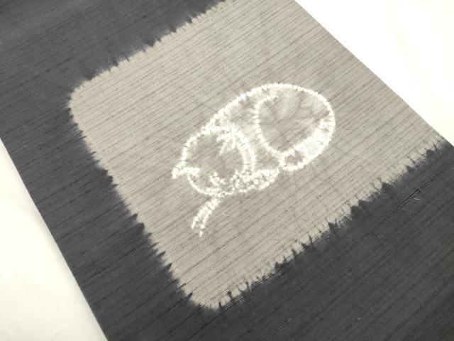 平和屋着物●九寸開き名古屋帯 紬地 絞り 猫 ますいわ屋扱い 正絹 逸品 CABM0520dy