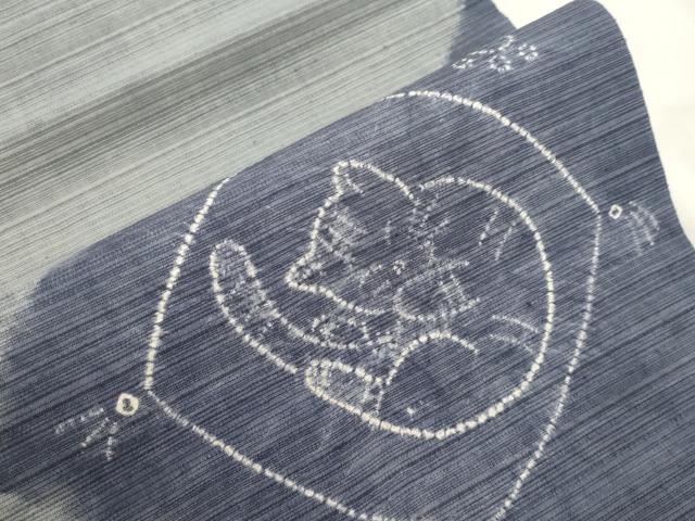 平和屋着物●九寸開き名古屋帯 紬地 絞り 猫 正絹 逸品 CABM0521dy