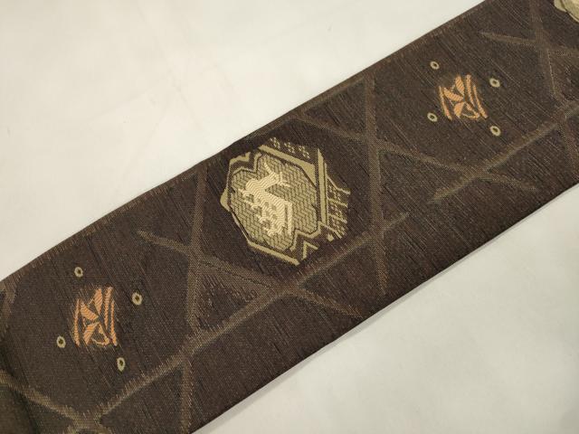 平和屋着物●九寸名古屋帯 有栖川 兎 正絹 逸品 CABM0526dy