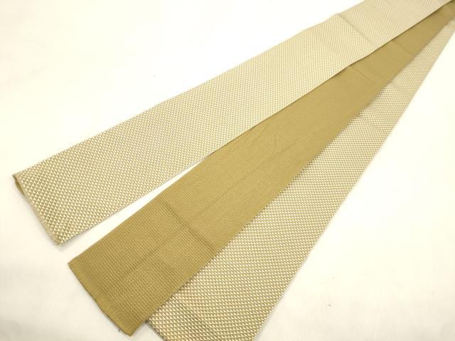 平和屋着物●男性 本場筑前博多織 角帯 鱗文 正絹 逸品 CABM0536dy