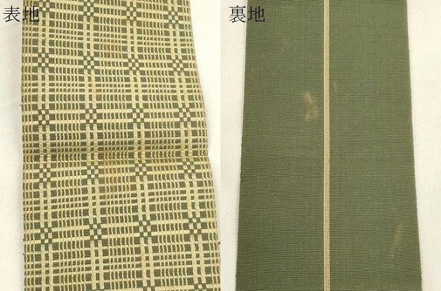 平和屋着物●男性 本場筑前博多織 角帯 幾何学文 正絹 逸品 CABM0554dy