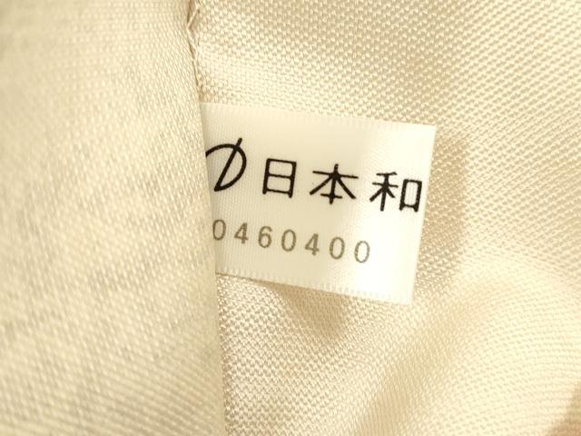 平和屋着物●六通柄袋帯 抽象文 金銀糸 正絹 逸品 CABM0566dy