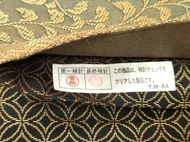 平和屋着物●紋屋井関 御寮織 両面 六通柄袋帯 草花文 金糸 正絹 逸品 CABM0571dy