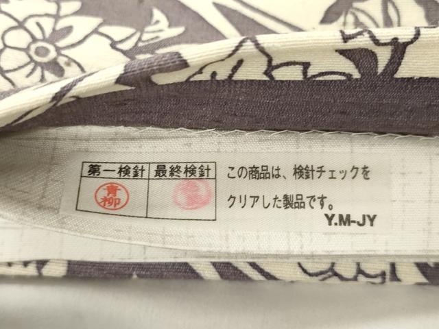 平和屋着物●インド・アッサム 野蚕糸 手織 ムガシルク 全通柄袋帯 更紗文 反端付き 正絹 逸品 CABM0578dy