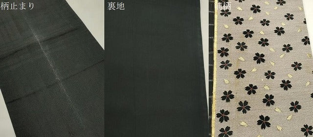 平和屋着物●六通柄袋帯 モール 輪奈織 雪輪 源氏香 舞桜文 金糸 正絹 逸品 CABM0586dy