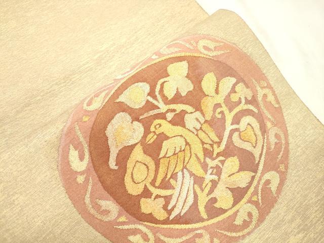 平和屋着物●太鼓柄袋帯 鳥丸文 金糸 正絹 逸品 CABM0587dy