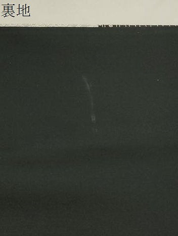平和屋着物●六通柄袋帯 鹿の子文 正絹 逸品 CABM0588dy