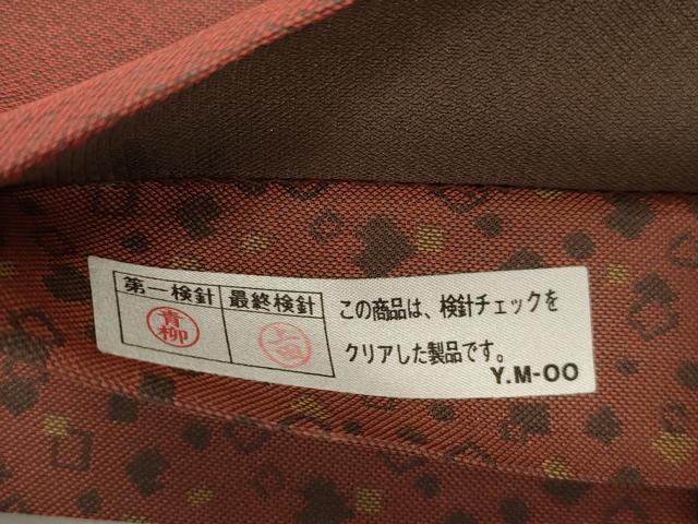 平和屋着物●京の名門・菱屋六右ェ門 両面 全通柄袋帯 幾何学文 正絹 逸品 CABM0589dy