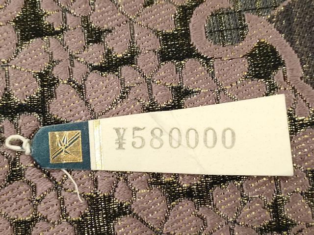 平和屋着物●六通柄袋帯 赤城紬 雪輪花文 金糸 上代58万 正絹 逸品 CABM0595dy