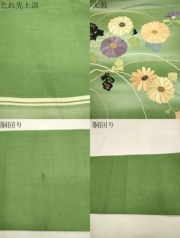 平和屋着物●中国三大刺繍 相良刺繍 総刺繍 アンティーク 大正ロマン 九寸名古屋帯 草花文 金糸 正絹 逸品 CABM0599dy