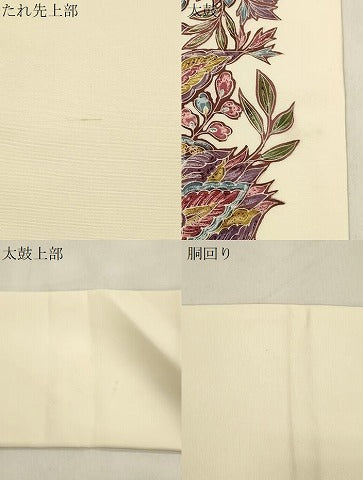 平和屋着物●塩瀬 九寸名古屋帯 作家物 更紗文 正絹 逸品 CABM0600dy