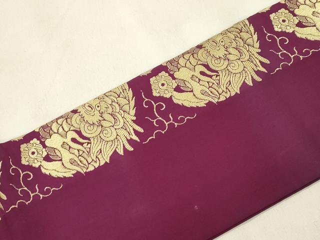 平和屋着物●アンティーク 大正ロマン 九寸名古屋帯 竜 正絹 逸品 CABM0603dy