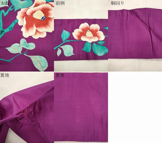 平和屋着物●アンティーク 大正ロマン 九寸名古屋帯 刺繍 草花文 金糸 正絹 逸品 CABM0609dy