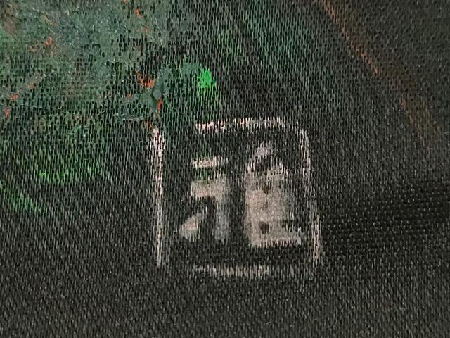 平和屋着物●アンティーク 大正ロマン 九寸名古屋帯 作家物 手描き 飛鳥文 黒地 正絹 逸品 CABM0612dy