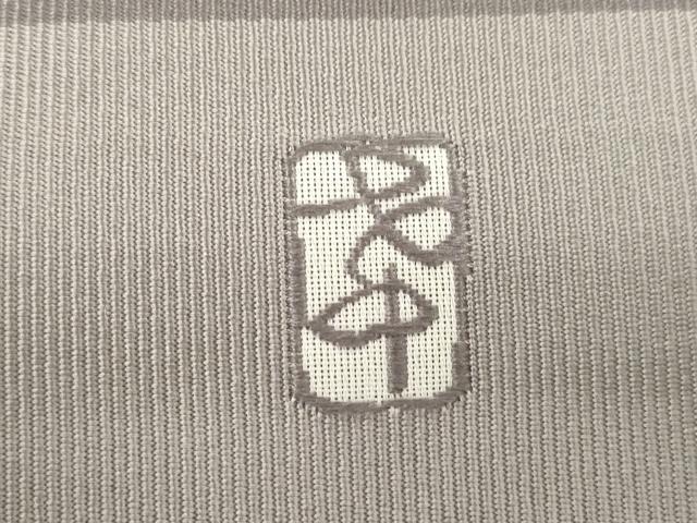 平和屋着物●西陣の名門 加納幸謹製 九寸開き名古屋帯 幾何学丸文 金銀糸 工芸染織小いけ扱い 正絹 逸品 CABM0616dy