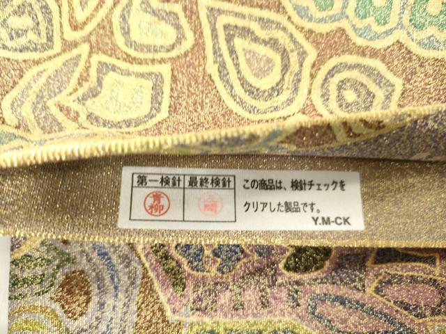 平和屋着物●六通柄袋帯 作家物 切嵌 花文 金糸 正絹 逸品 未使用 CABM0625dy
