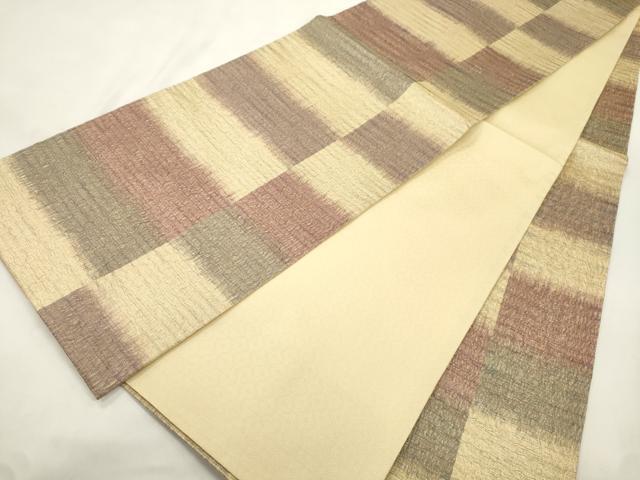 平和屋着物●紋屋井関 御寮織 全通柄袋帯 霞文 金糸 正絹 逸品 CABM0631dy