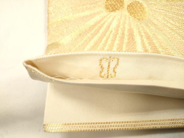 平和屋着物●西陣 川島織物 六通柄 本袋帯 松葉文 金糸 正絹 逸品 CABM0655dy