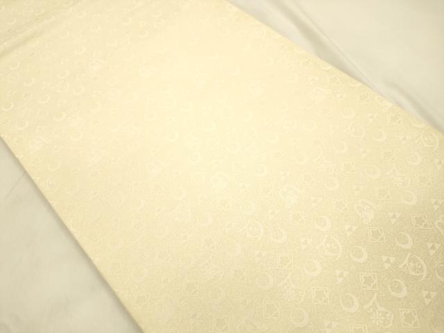 平和屋着物●両面 六通柄袋帯 幾何学文 金銀糸 正絹 逸品 CABM0664dy