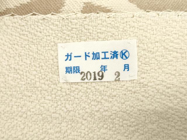 平和屋着物●九寸名古屋帯 草花文 正絹 逸品 CABM0711dy